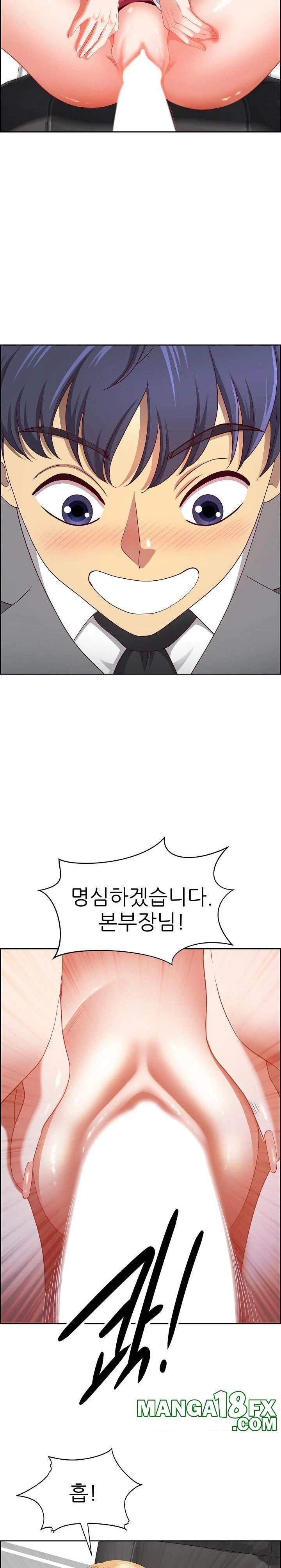 Big Guy Raw - Chapter 28 [photo 27] - MangaPorn