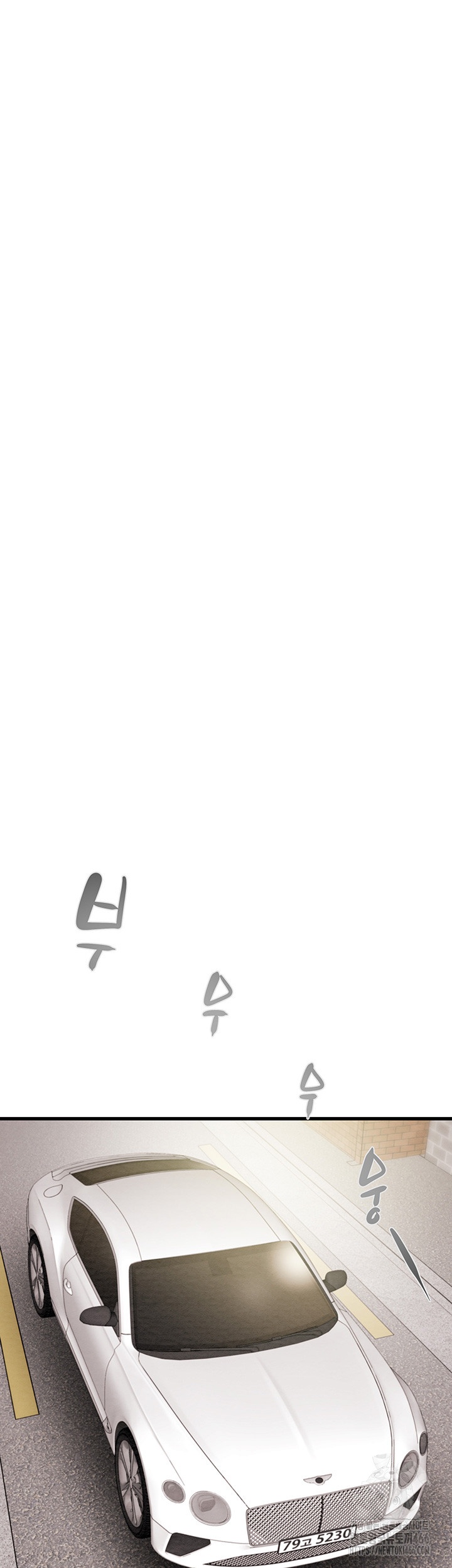 The Man Who Devours Raw - Chapter 30 [photo 61] - MangaPorn