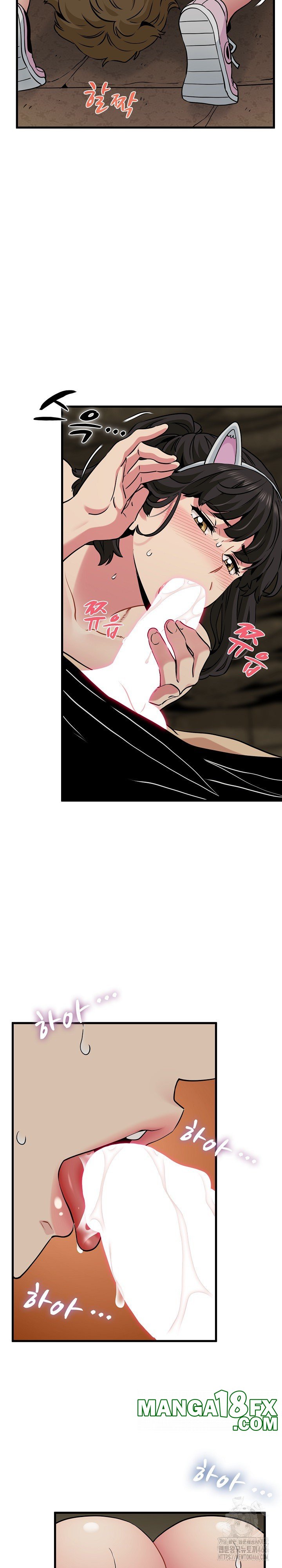A Turning Point Raw - Chapter 79 [photo 22] - MangaPorn