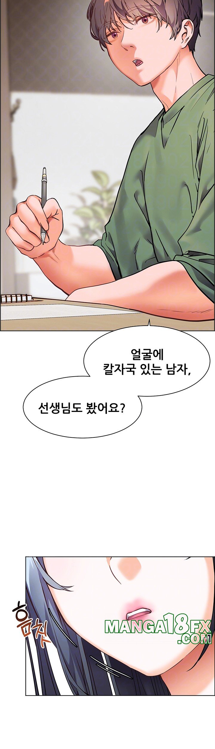 The Teachers’ Efforts Raw - Chapter 29 [photo 14] - MangaPorn