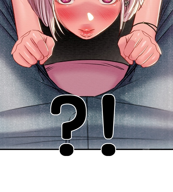 The Man Who Devours Raw - Chapter 31 [photo 36] - MangaPorn