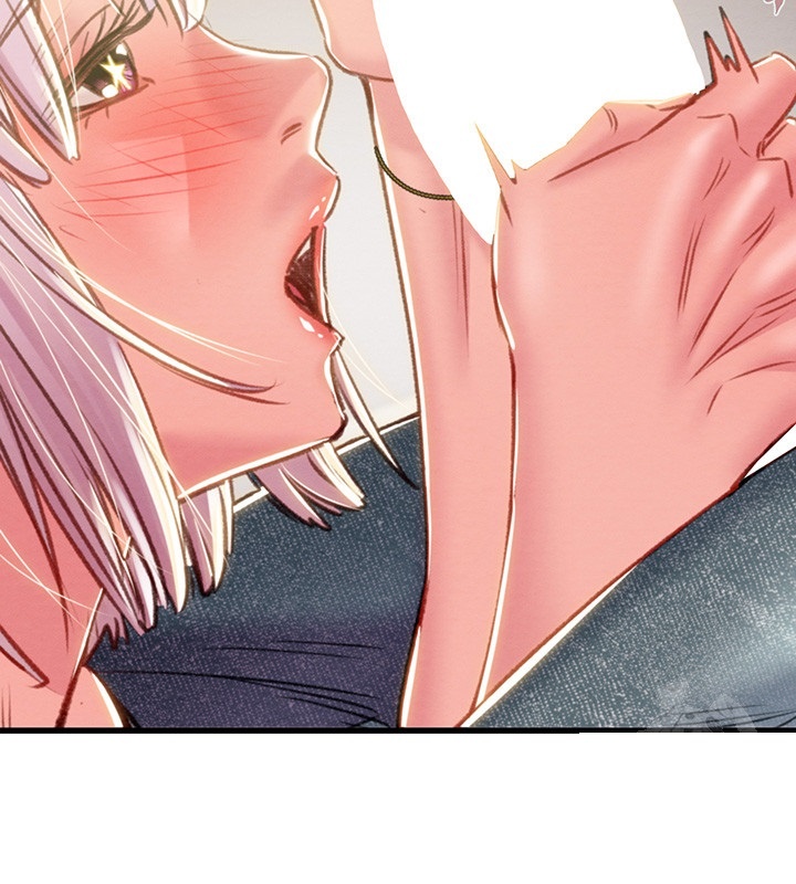 The Man Who Devours Raw - Chapter 31 [photo 66] - MangaPorn