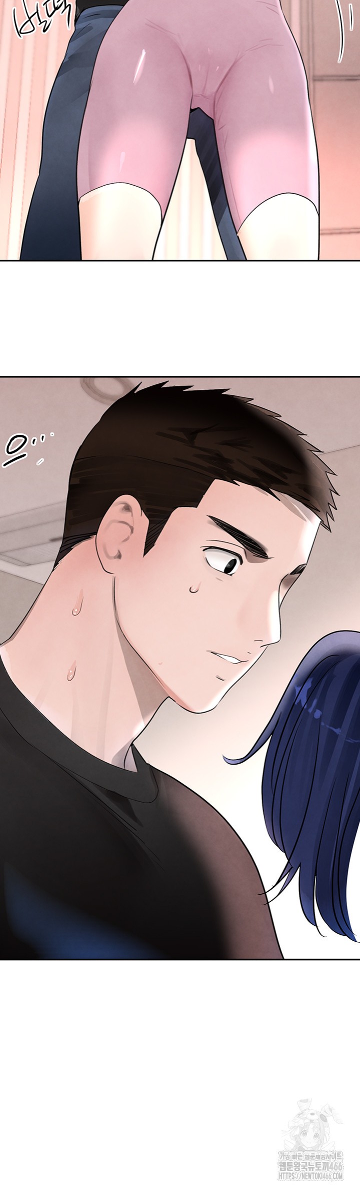 The Boss’s Daughter Raw - Chapter 18 [photo 13] - MangaPorn