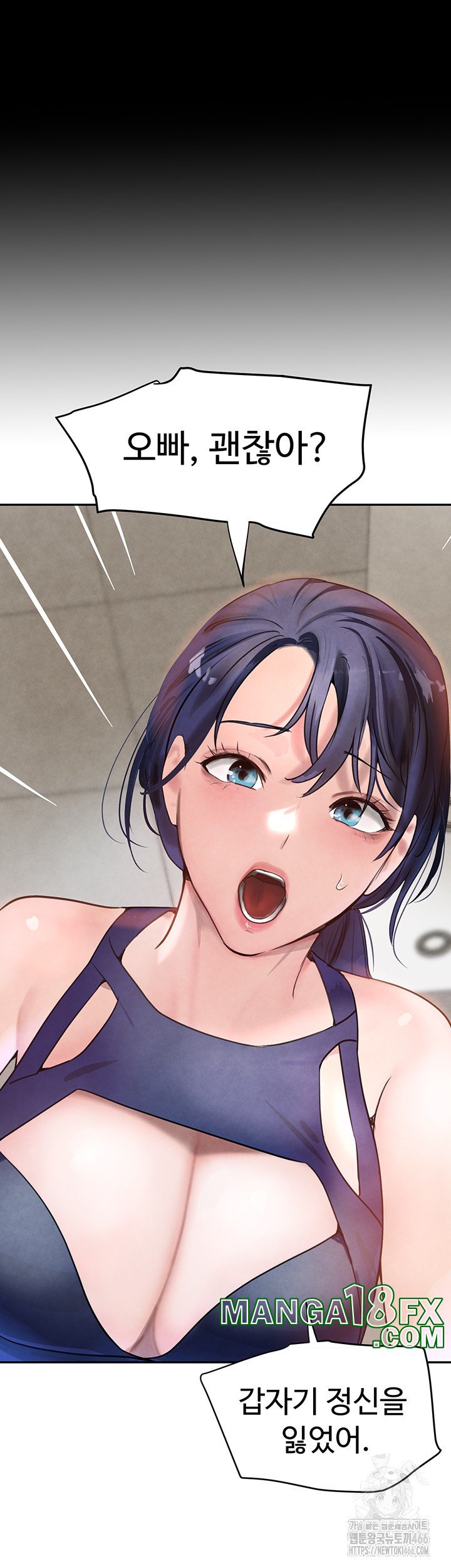 The Boss’s Daughter Raw - Chapter 18 [photo 29] - MangaPorn