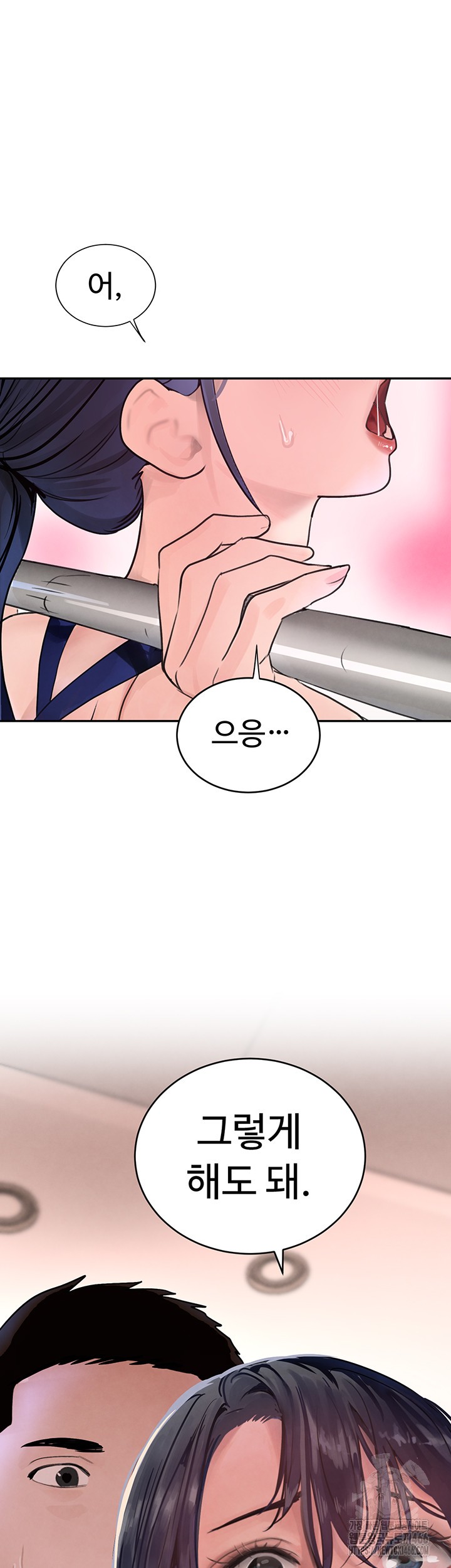 The Boss’s Daughter Raw - Chapter 18 [photo 3] - MangaPorn