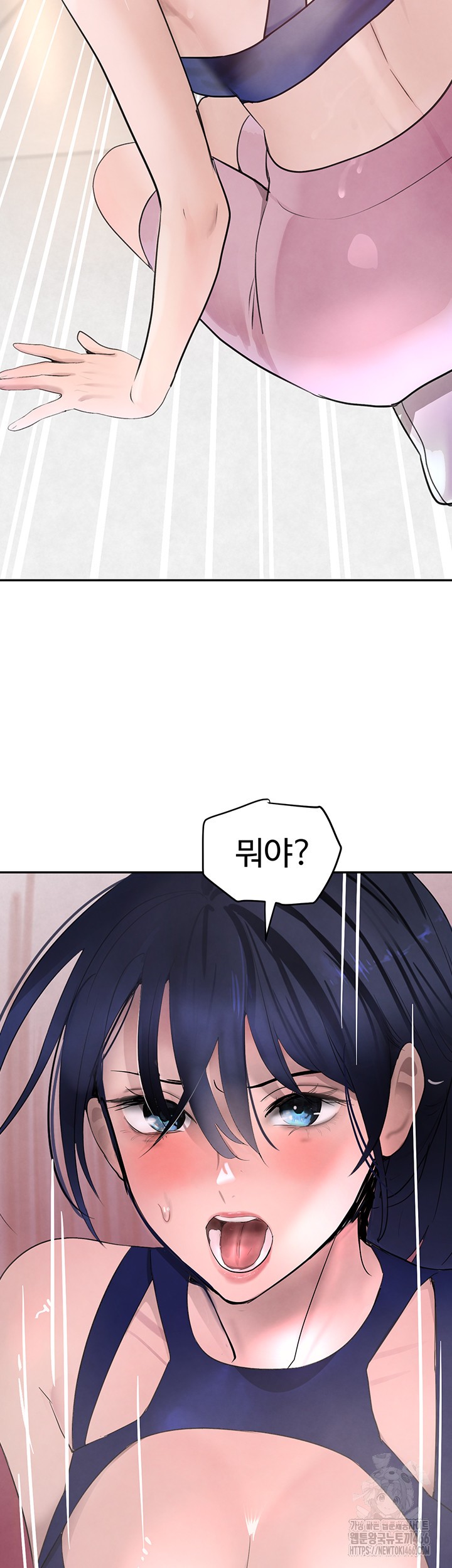 The Boss’s Daughter Raw - Chapter 18 [photo 36] - MangaPorn