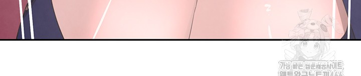 The Boss’s Daughter Raw - Chapter 18 [photo 37] - MangaPorn