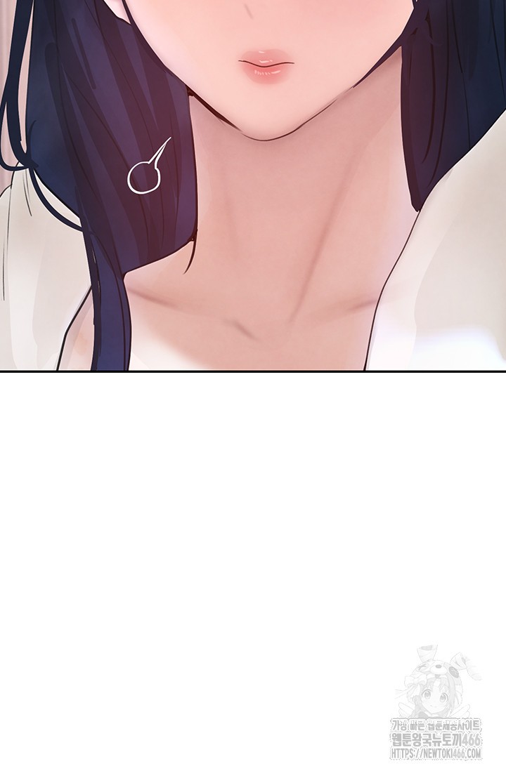 The Boss’s Daughter Raw - Chapter 18 [photo 48] - MangaPorn