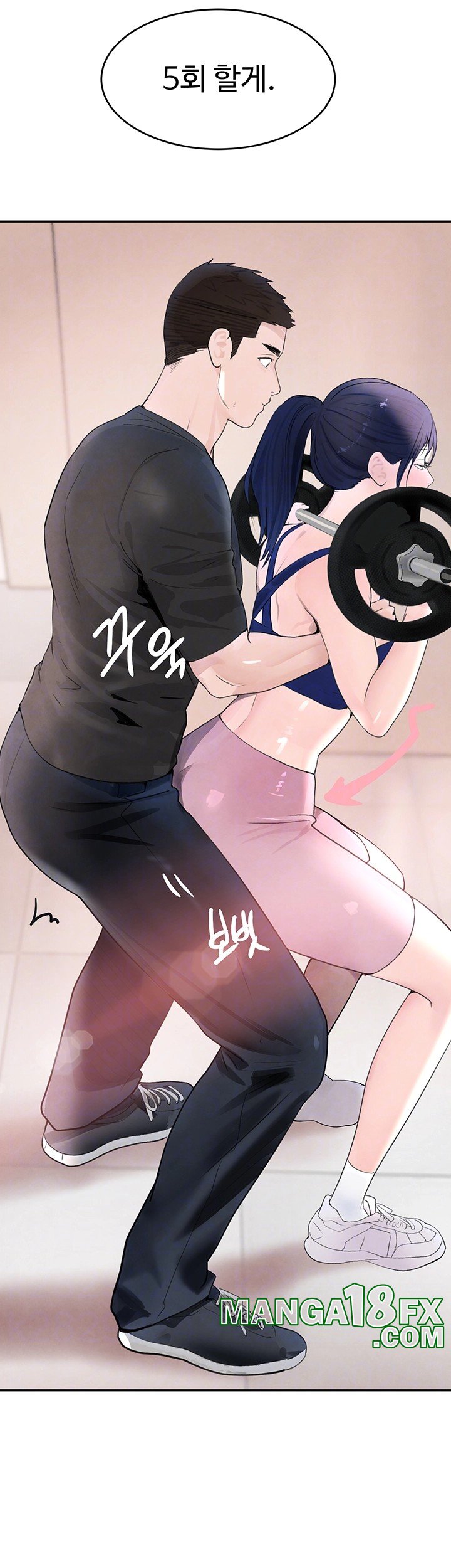 The Boss’s Daughter Raw - Chapter 18 [photo 6] - MangaPorn