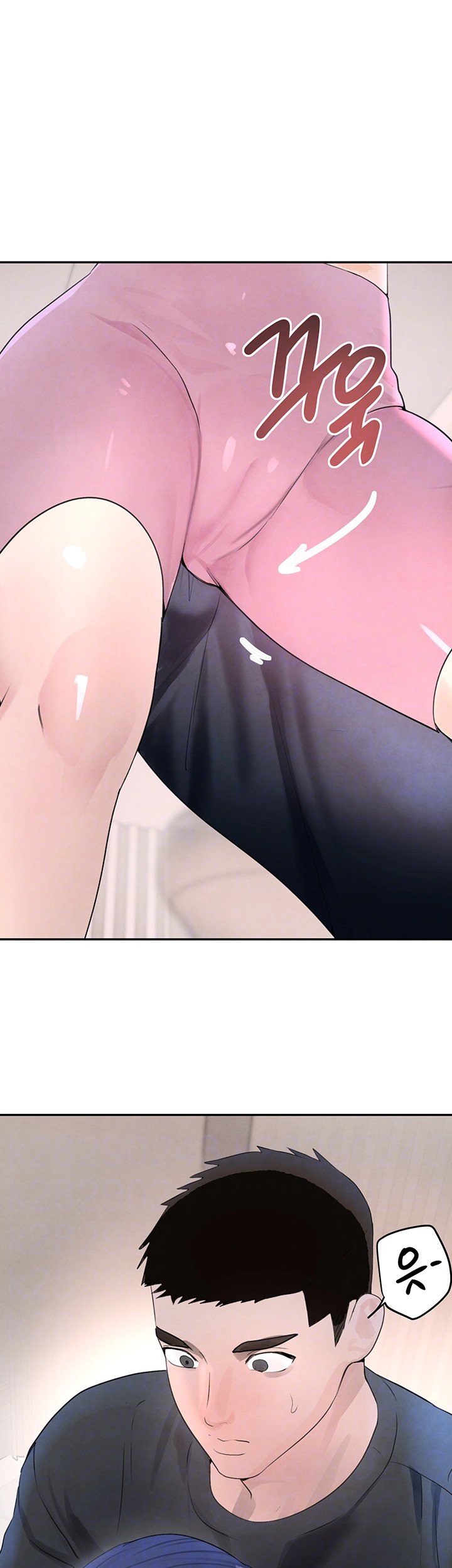 The Boss’s Daughter Raw - Chapter 18 [photo 9] - MangaPorn