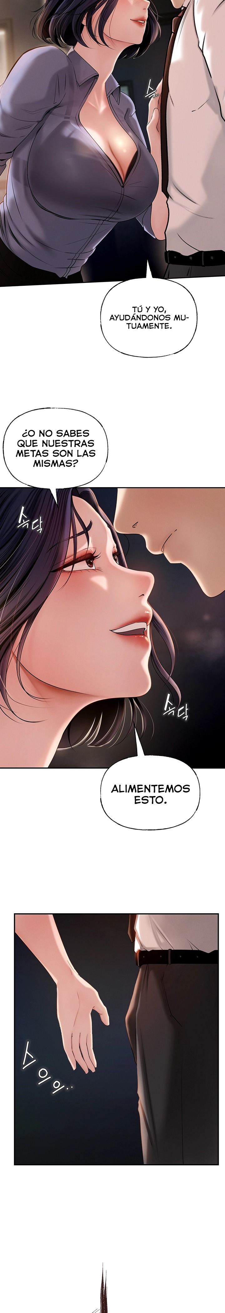 Not the Daughter, but the Mother Raw - Chapter 3 [photo 11] - MangaPorn