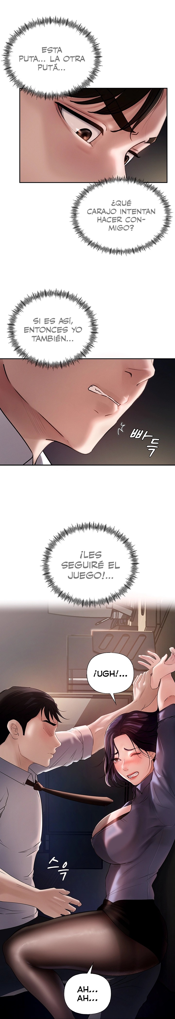 Not the Daughter, but the Mother Raw - Chapter 3 [photo 14] - MangaPorn
