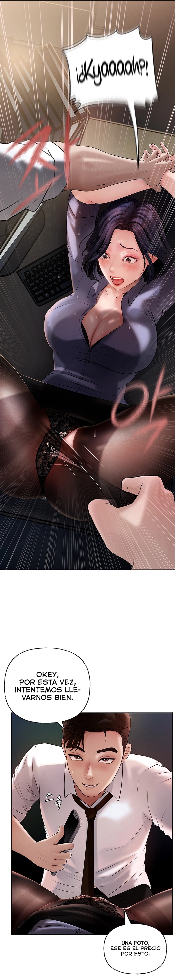 Not the Daughter, but the Mother Raw - Chapter 3 [photo 15] - MangaPorn