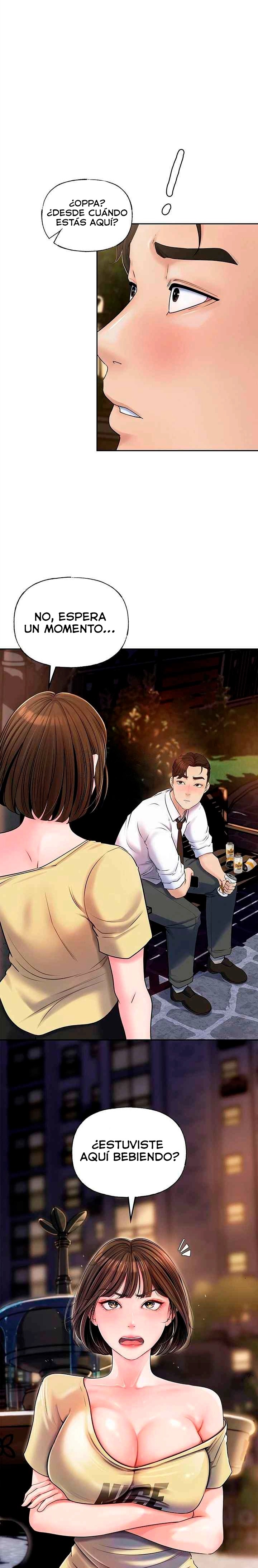 Not the Daughter, but the Mother Raw - Chapter 5 [photo 1] - MangaPorn