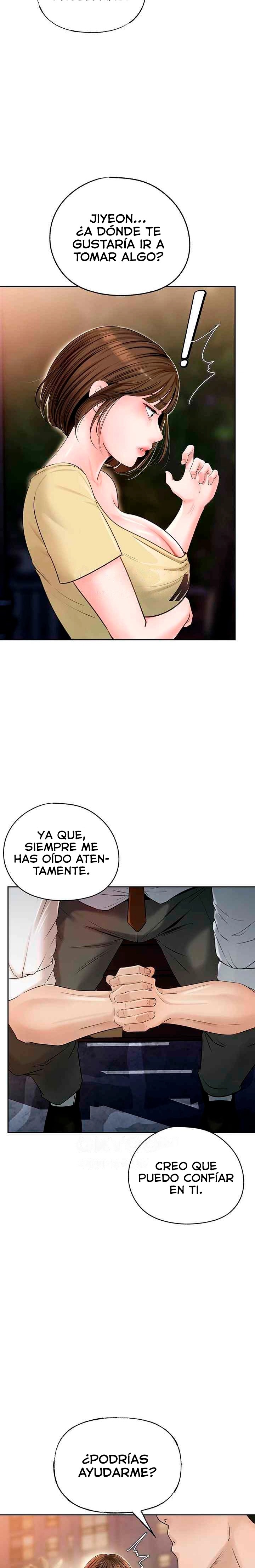 Not the Daughter, but the Mother Raw - Chapter 5 [photo 14] - MangaPorn