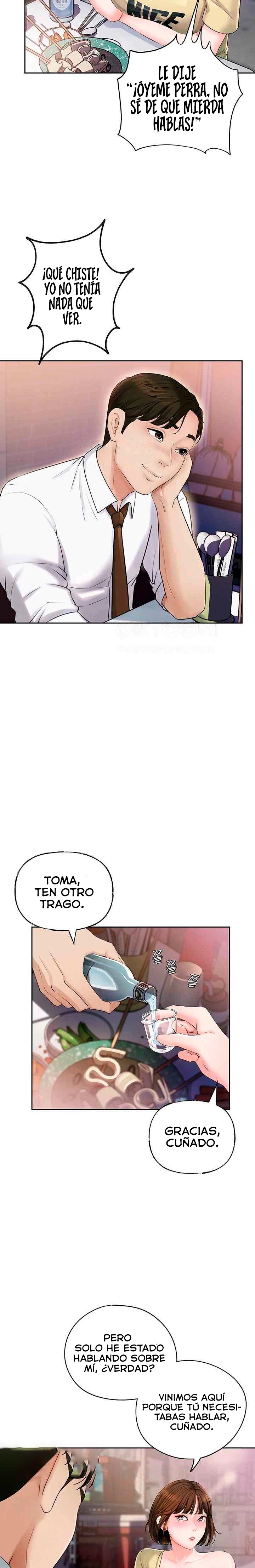 Not the Daughter, but the Mother Raw - Chapter 5 [photo 17] - MangaPorn