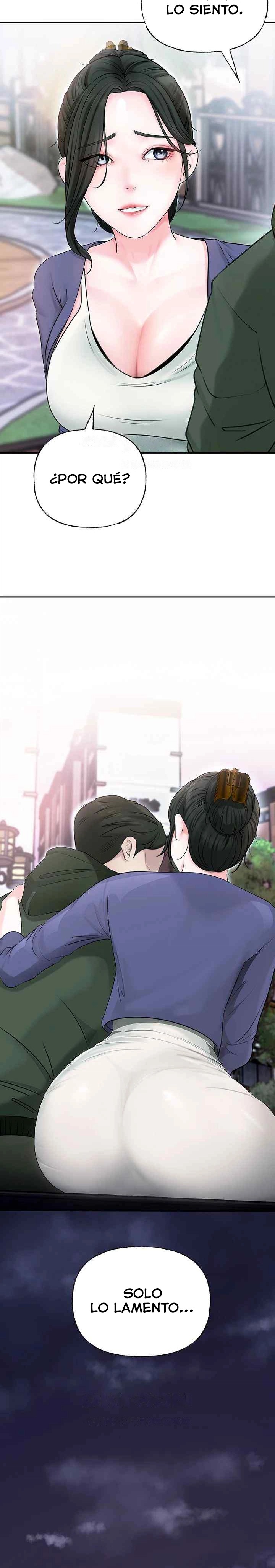 Not the Daughter, but the Mother Raw - Chapter 6 [photo 14] - MangaPorn