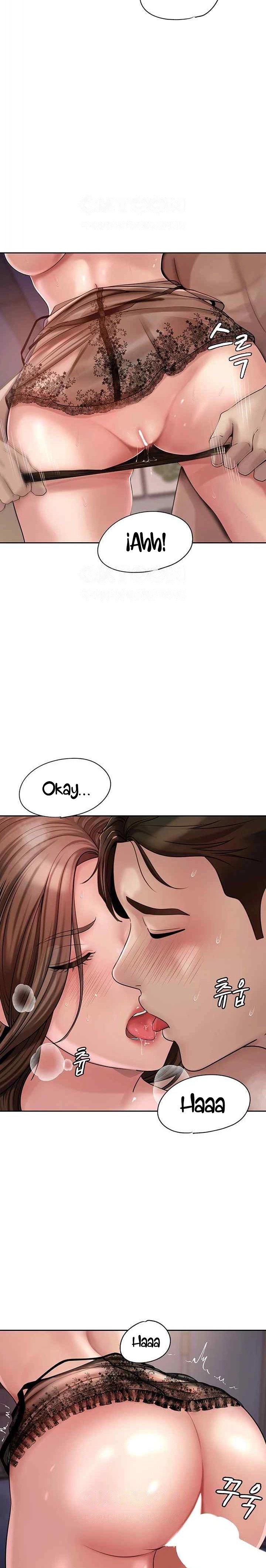 Not the Daughter, but the Mother Raw - Chapter 6 [photo 17] - MangaPorn