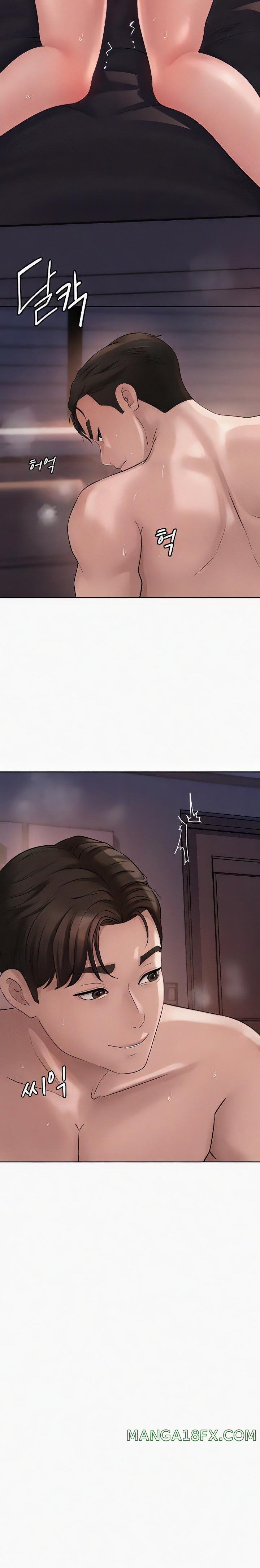 Not the Daughter, but the Mother Raw - Chapter 7 [photo 15] - MangaPorn