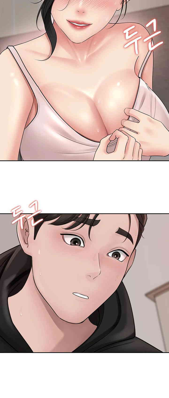 Not the Daughter, but the Mother Raw - Chapter 8 [photo 11] - MangaPorn