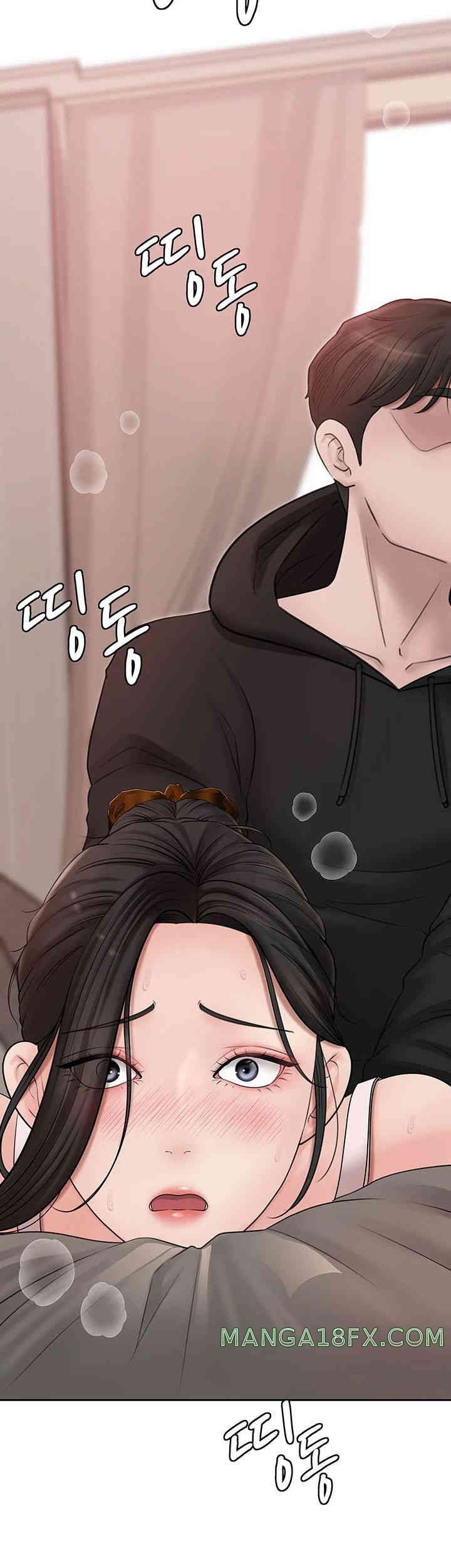Not the Daughter, but the Mother Raw - Chapter 8 [photo 43] - MangaPorn