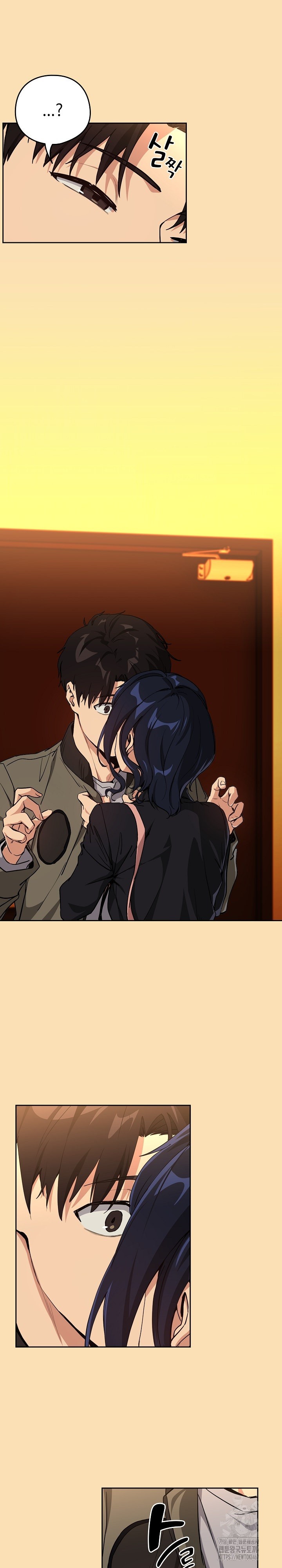 After Work Love Affairs Raw - Chapter 64 [photo 15] - MangaPorn