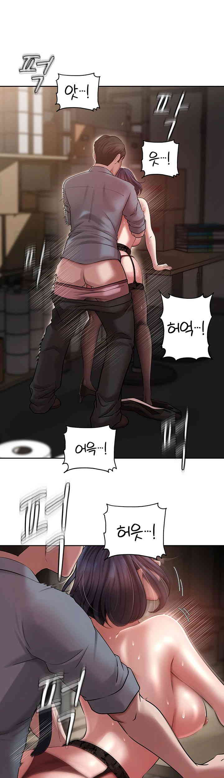 Not the Daughter, but the Mother Raw - Chapter 10 [photo 39] - MangaPorn