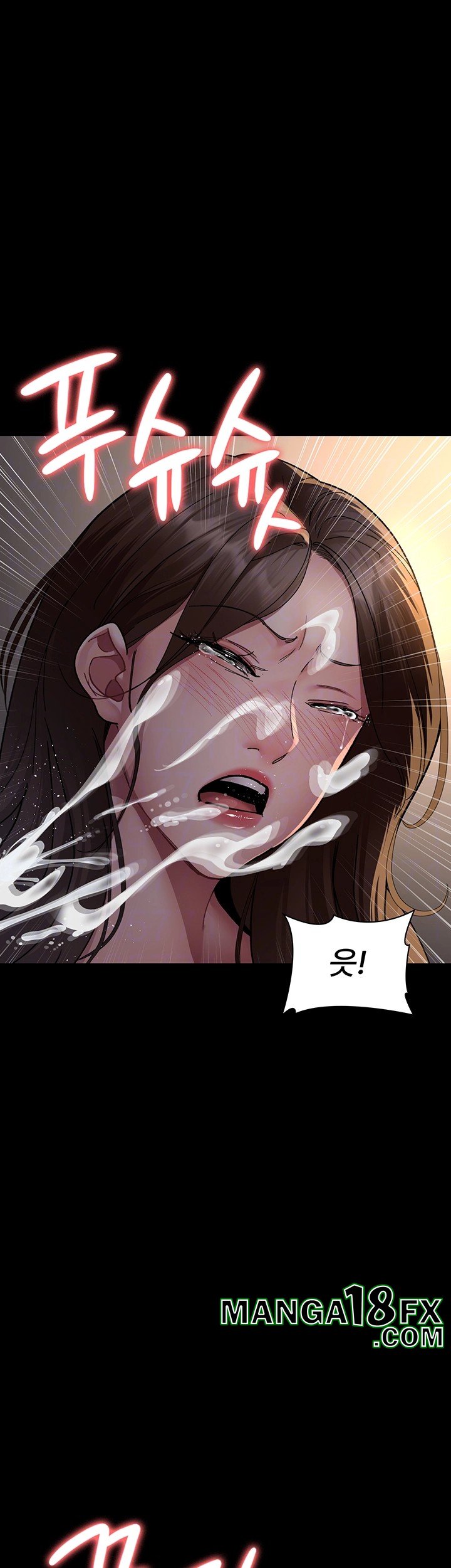 Night Hospital Raw - Chapter 86 [photo 14] - MangaPorn