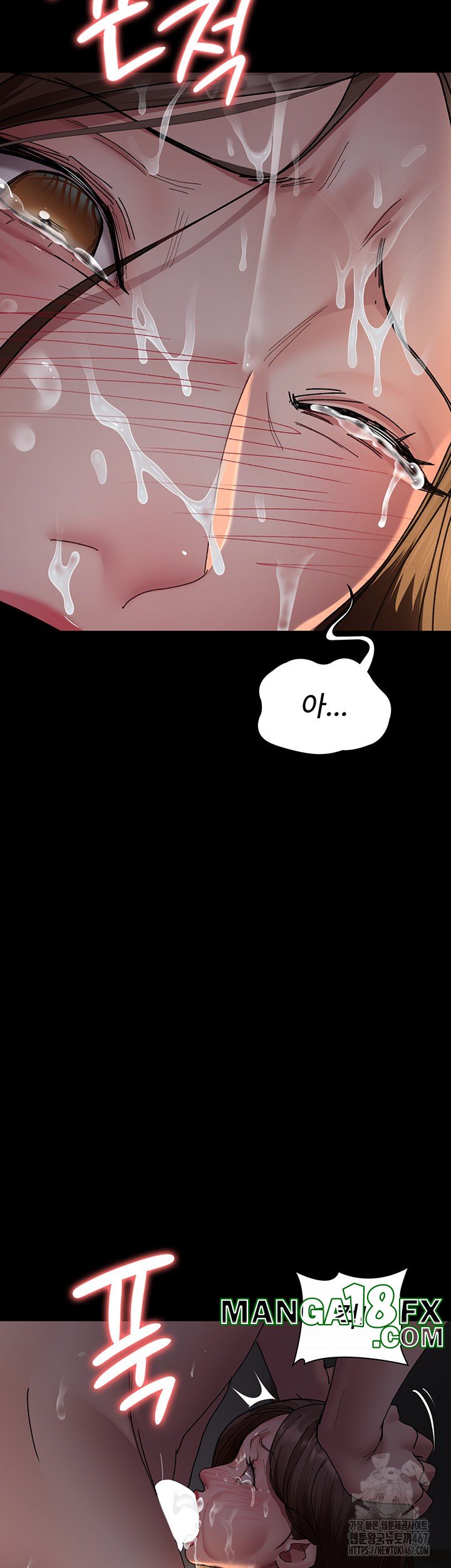 Night Hospital Raw - Chapter 86 [photo 15] - MangaPorn
