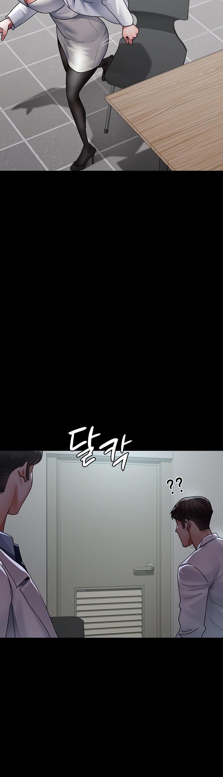 Night Hospital Raw - Chapter 86 [photo 48] - MangaPorn