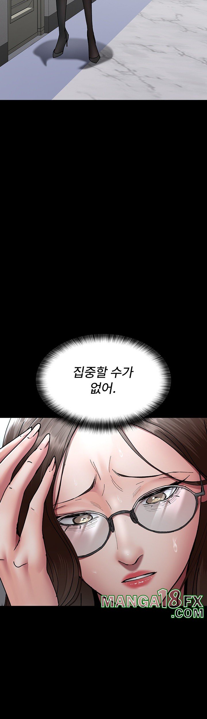 Night Hospital Raw - Chapter 86 [photo 50] - MangaPorn