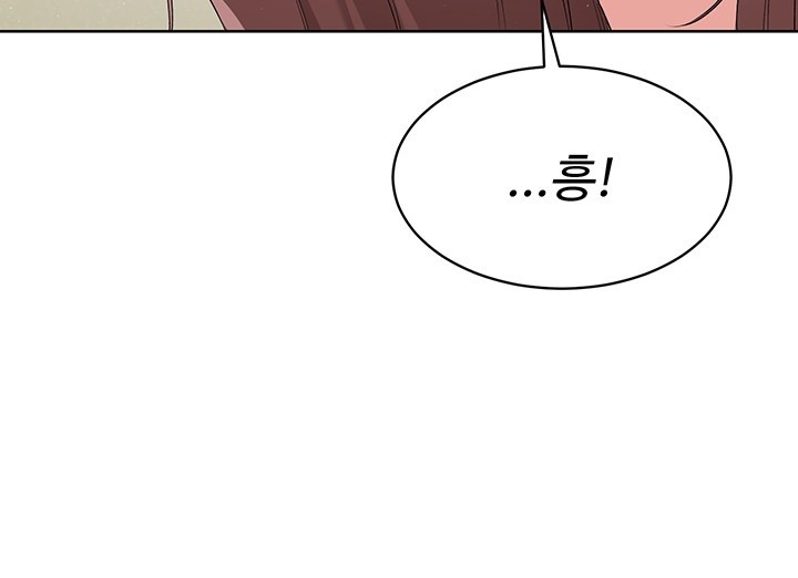 Set It! Raw - Chapter 29 [photo 31] - MangaPorn