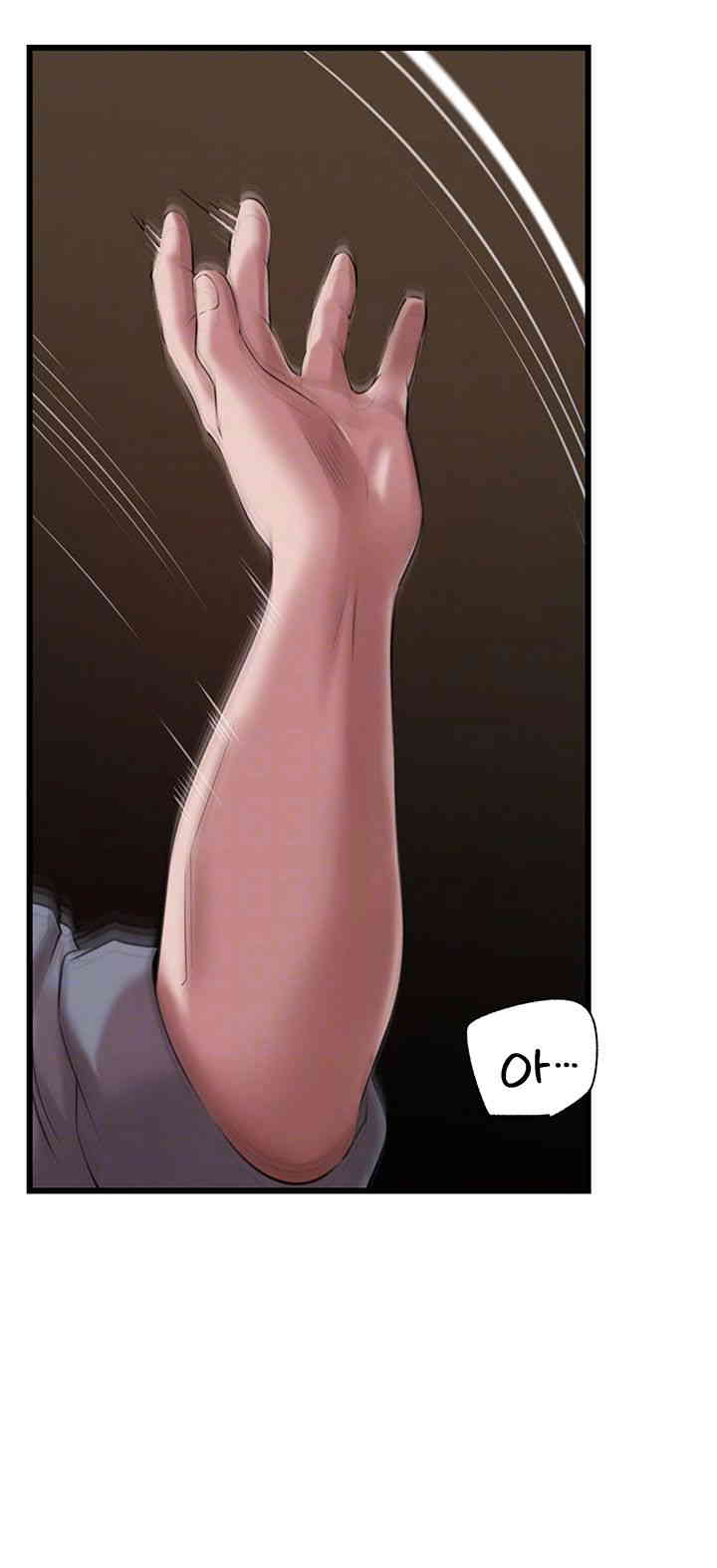 Not the Daughter, but the Mother Raw - Chapter 11 [photo 9] - MangaPorn