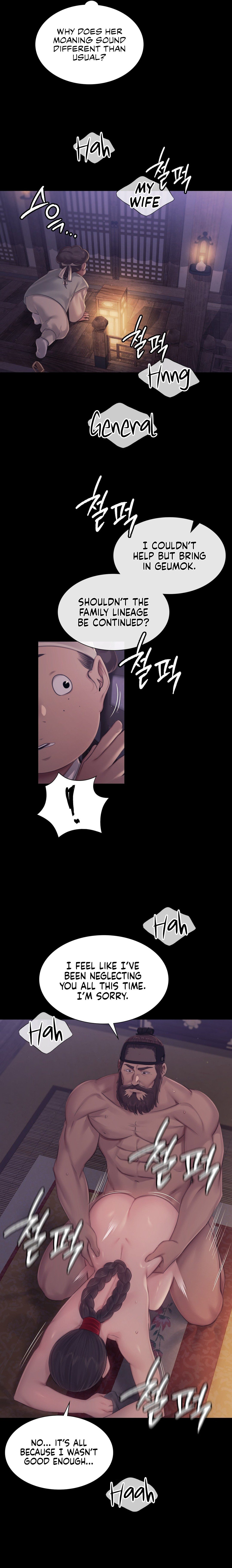 Madam - Chapter 122 [photo 13] - MangaPorn
