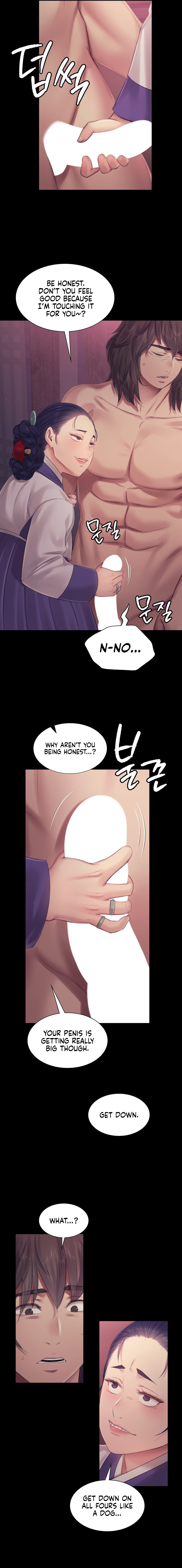 Madam - Chapter 122 [photo 3] - MangaPorn