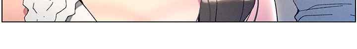 A Secret Lesson With My Younger Sister Raw - Chapter 4 [photo 18] - MangaPorn