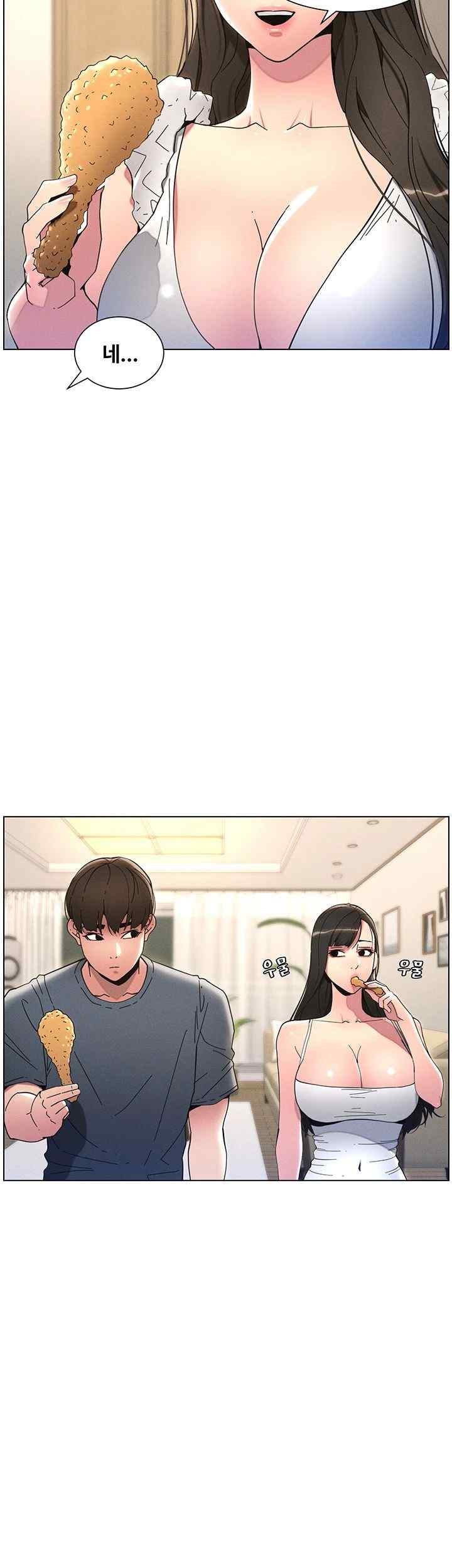 A Secret Lesson With My Younger Sister Raw - Chapter 4 [photo 20] - MangaPorn