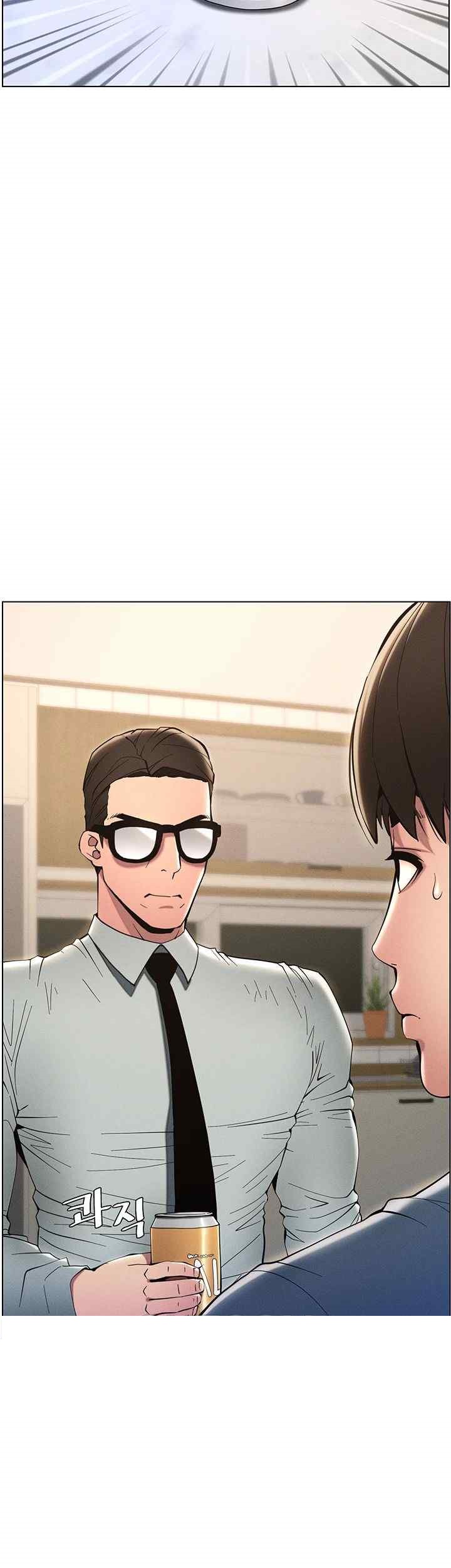 A Secret Lesson With My Younger Sister Raw - Chapter 4 [photo 28] - MangaPorn