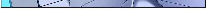 A Secret Lesson With My Younger Sister Raw - Chapter 5 [photo 17] - MangaPorn