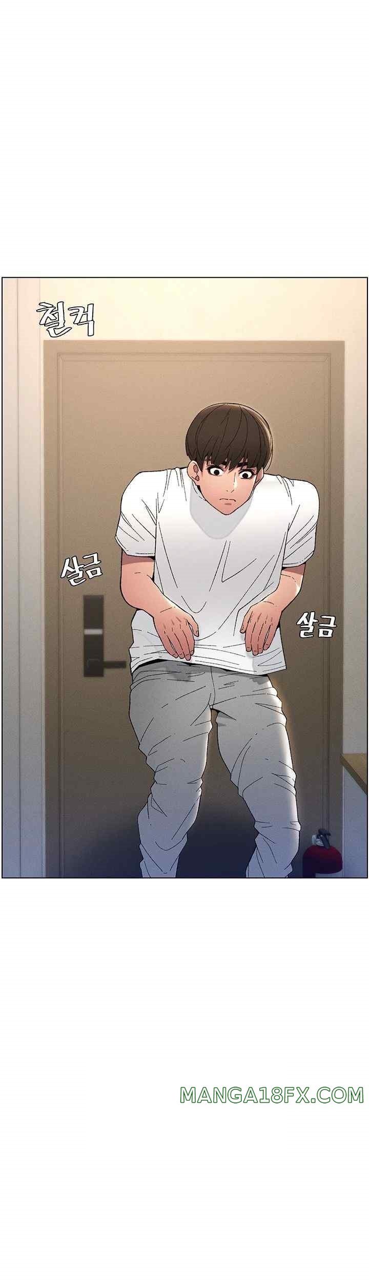 A Secret Lesson With My Younger Sister Raw - Chapter 5 [photo 30] - MangaPorn