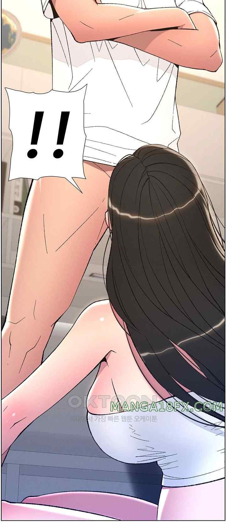 A Secret Lesson With My Younger Sister Raw - Chapter 5 [photo 58] - MangaPorn