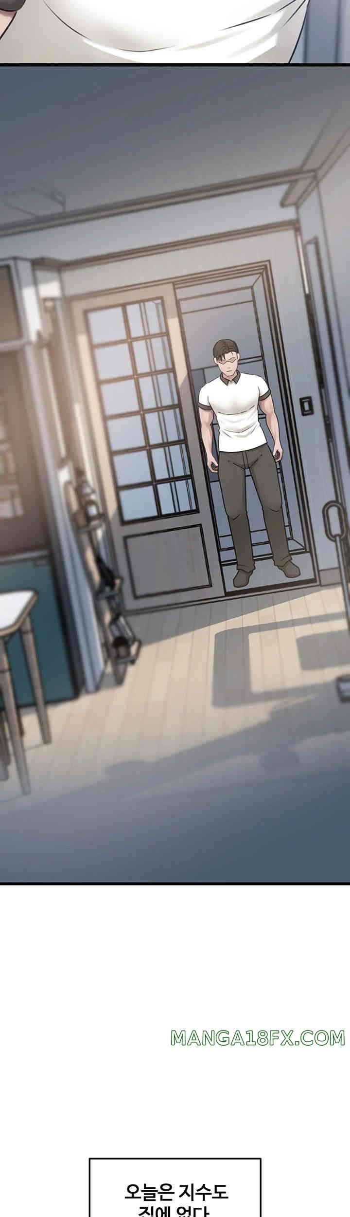 Not the Daughter, but the Mother Raw - Chapter 12 [photo 11] - MangaPorn