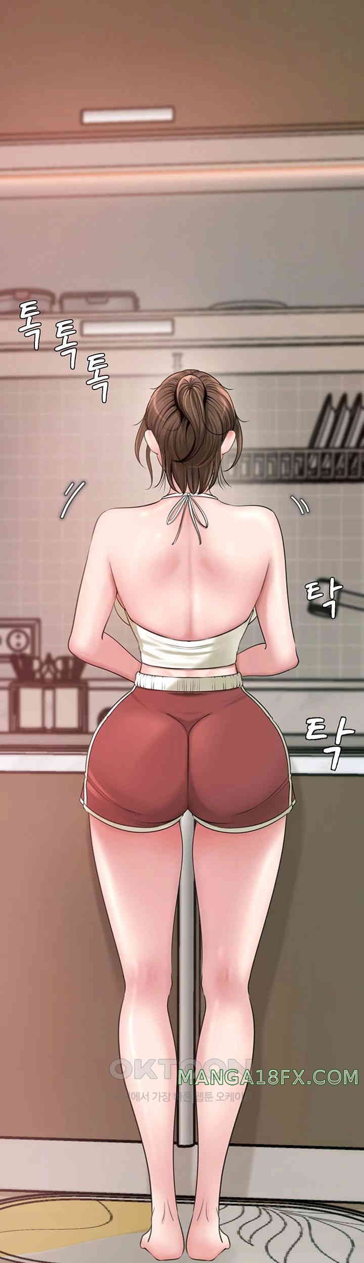 Not the Daughter, but the Mother Raw - Chapter 12 [photo 24] - MangaPorn