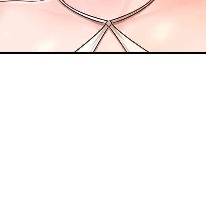 Not the Daughter, but the Mother Raw - Chapter 12 [photo 31] - MangaPorn