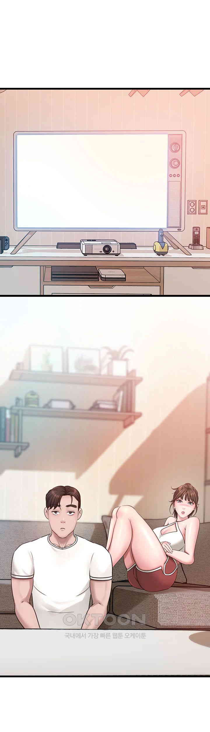 Not the Daughter, but the Mother Raw - Chapter 12 [photo 32] - MangaPorn