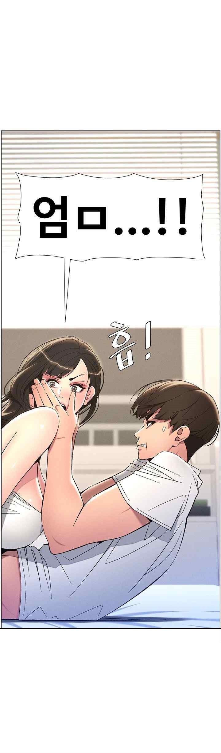 A Secret Lesson With My Younger Sister Raw - Chapter 6 [photo 10] - MangaPorn