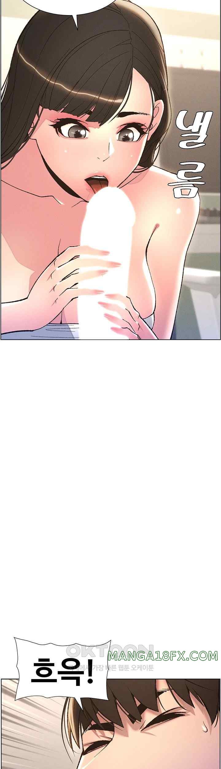 A Secret Lesson With My Younger Sister Raw - Chapter 6 [photo 36] - MangaPorn