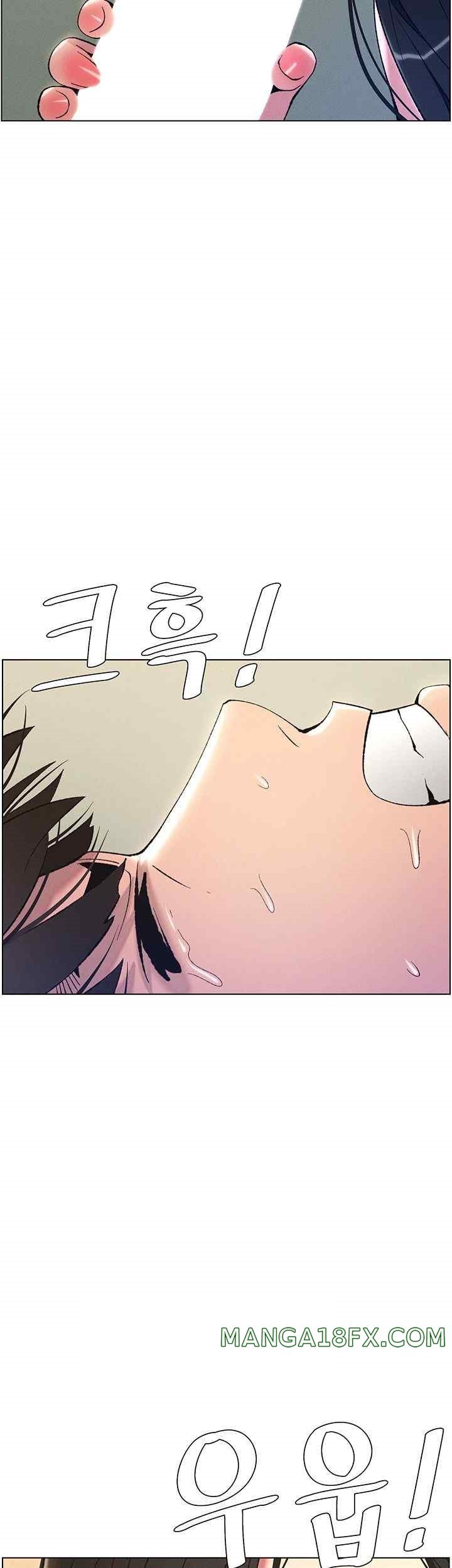 A Secret Lesson With My Younger Sister Raw - Chapter 6 [photo 53] - MangaPorn