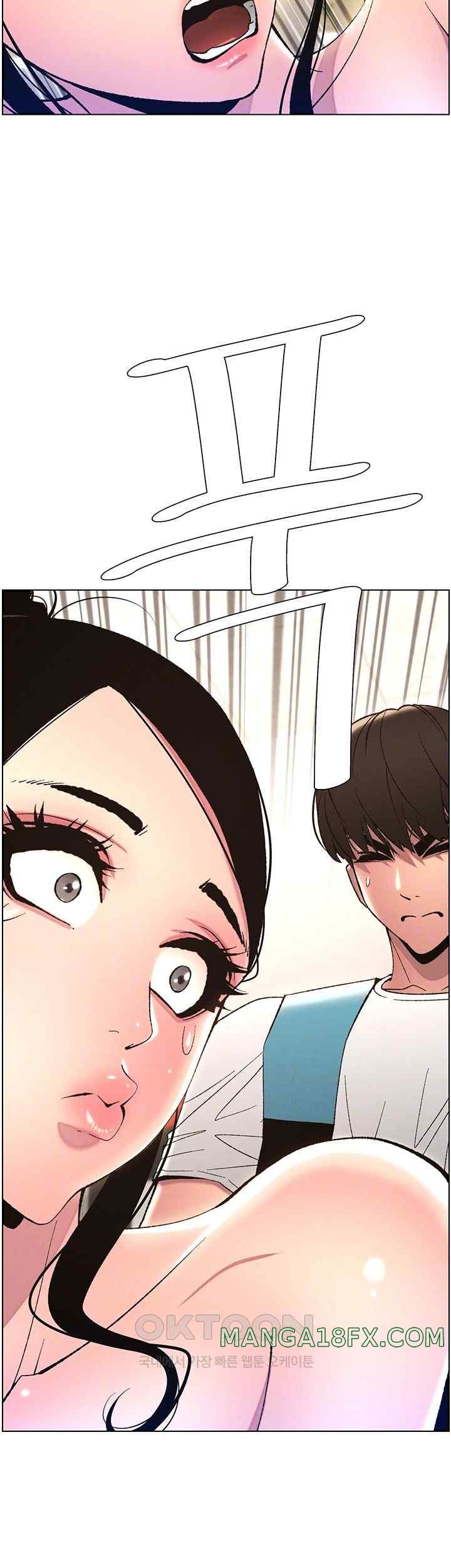 A Secret Lesson With My Younger Sister Raw - Chapter 8 [photo 12] - MangaPorn