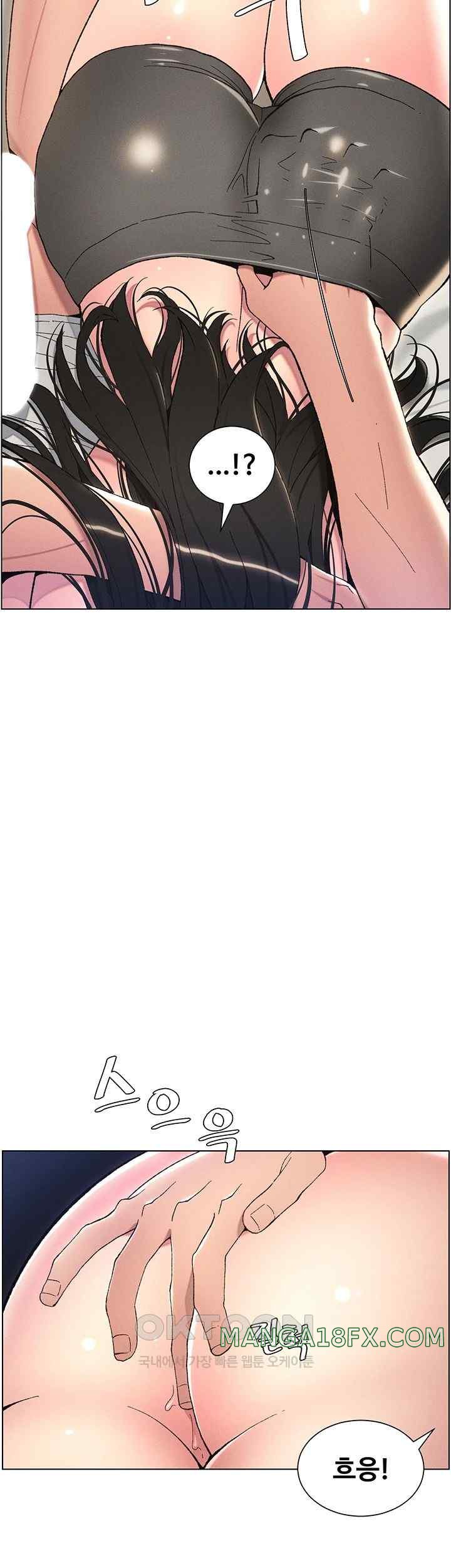 A Secret Lesson With My Younger Sister Raw - Chapter 10 [photo 36] - MangaPorn